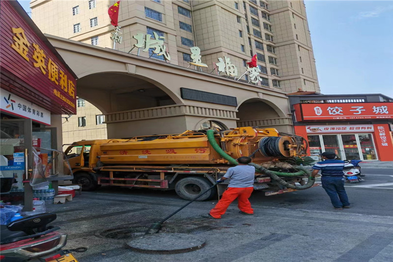 禹城管道清淤的危害性?炜誉市政工程有限公司