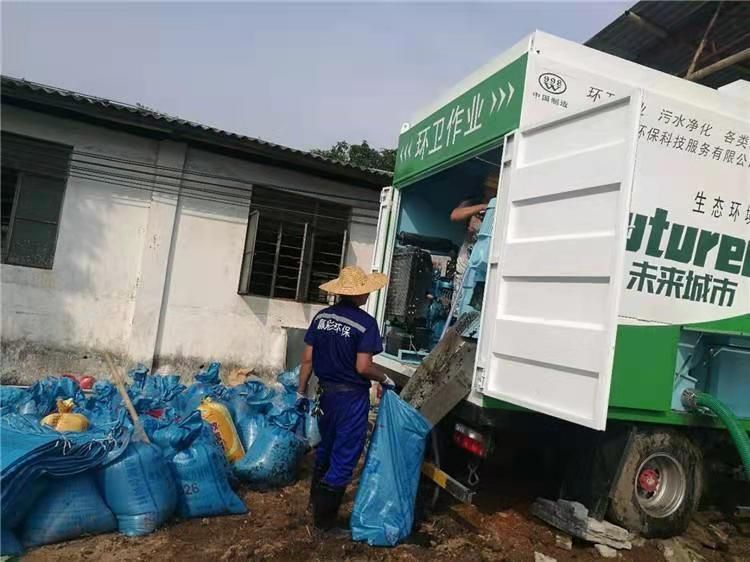 禹城工业污泥压干处理
