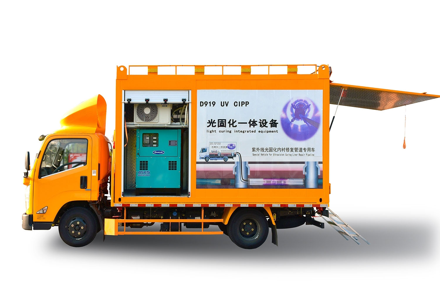 禹城FIPP热塑成型修复开工前要准备哪些东西